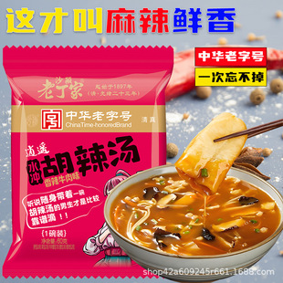 ���Sֱ�������bˮ�_������������ɫ���b��ͷ��������ˮ�_��ʳ��