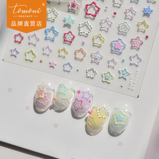 tomoni���������N��С�t�����u���c�����ָ��С�D���N�����l����