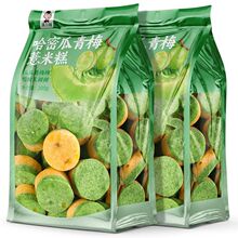 ���ܹ���÷޲�׸�ּZС�״��Ͱ����͌����c�Ľ�����ʳ���