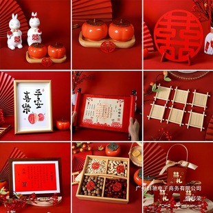 �S��ֱ�Nӆ�鲼��С�[��ȫ�������b����Ӹ��c�[̨���ϲ�Ǻиɹ�