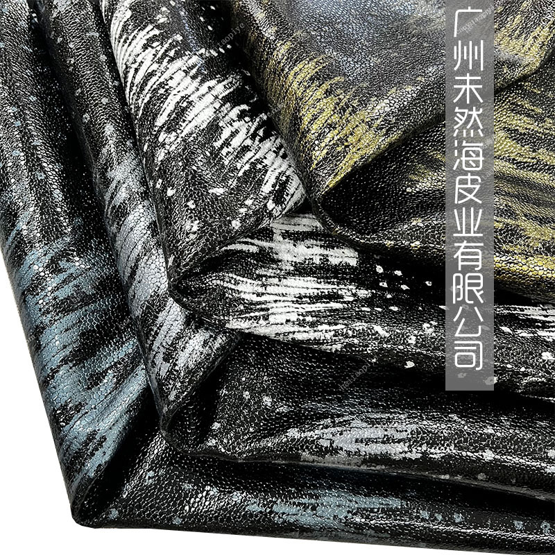 头层漆皮珍珠鱼立体颗粒感时尚鞋包真皮