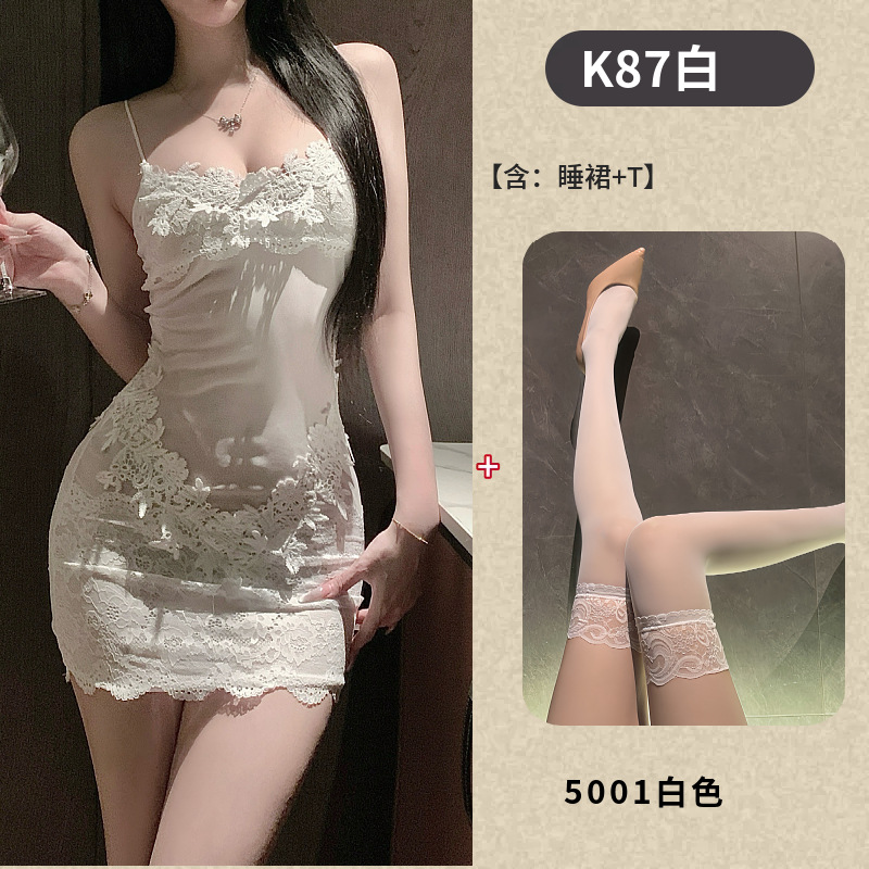 화이트+5001 화이트