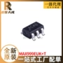全新sot-23max999euk比较器ic