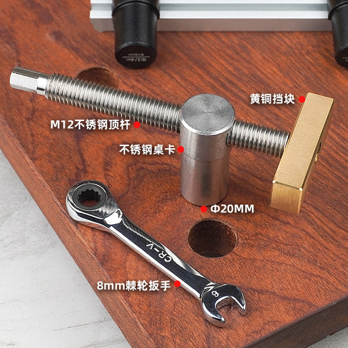 Woodworking table clamping vise table stop brass stop plate table ratchet tightening accessories stainless steel table clamp