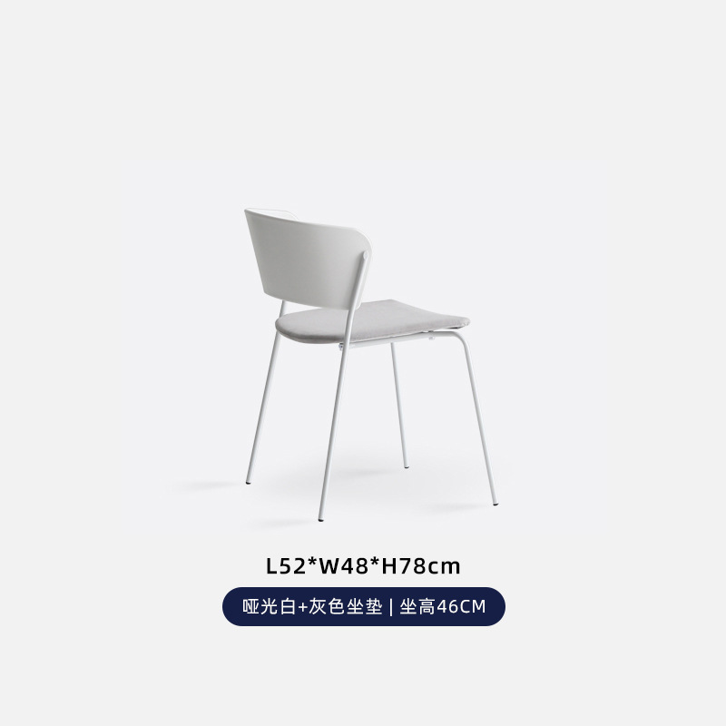 화이트 + 라이트 그레이 쿠션