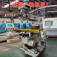 ���һ�CM5̖����㊴����ԃ���M4H����㊴����ؙC��܇���S��ֱ�N