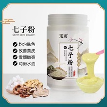 ӷĤˮwӰܛĤ۹bԺSֱN