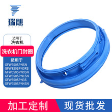 WH05X29514ϴ�»��ŵ�Ȧ������GEϴ�»��ŷ��ܷ�Ȧ�������