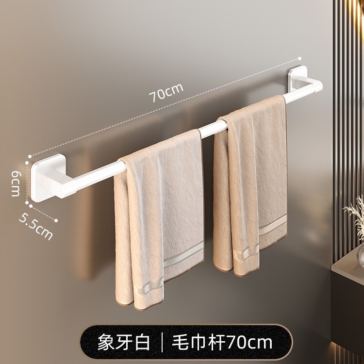 メーカーはパンチングなしのタオルバー、壁掛けバスルームトイレ収納ラック、トイレ収納シングルバー収納ラックを供給しています。|undefined
