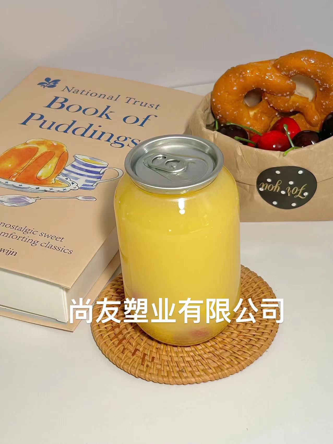 微信图片_20230727115452