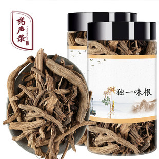 ��һζ  ��һζ�� ������һζ ��ș�ĵ��100g/��