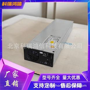 ZTE ZXEPSR4850F1 Communication Power Module 48V3000W Embedded High Frequency Switch OLT Rectifier