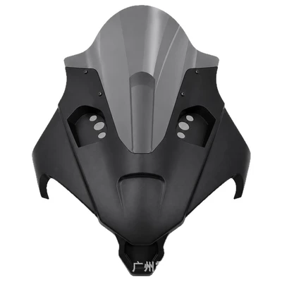 Motorcycle front windshield: racing combat elevated windscreen