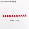 Scarf, 15cm
