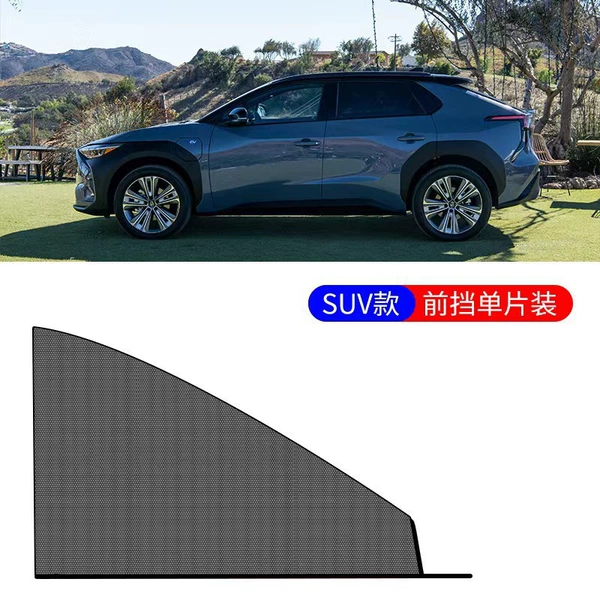 Single piece front window [SUV model]