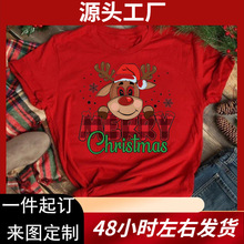 ����ѷԲ��ӡ�����˽ڶ���羳Բ��T����Ů����Round neck����