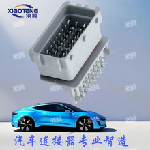 ����/ECU����/���԰����211PC249S8005
