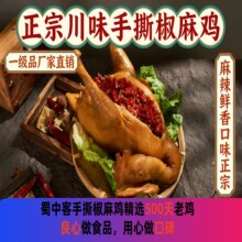�����u�����п� | �Ĵ�����������˺�����u�������^�a���r�۶�֭