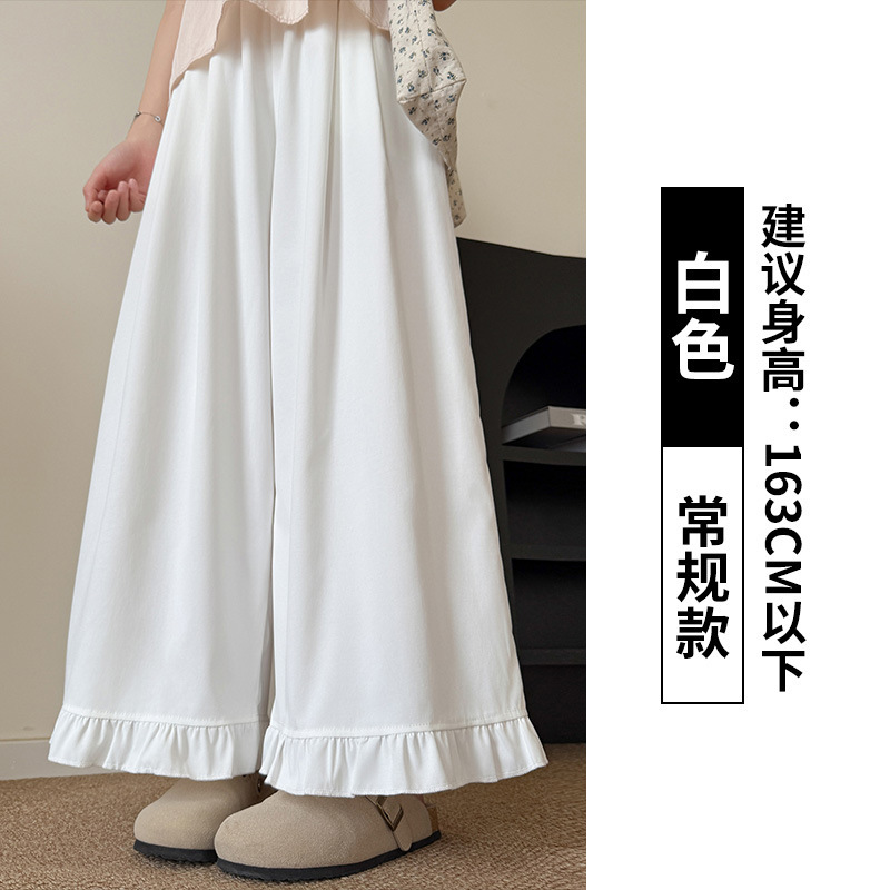 韓国スタイルの女性用ワイドレッグパンツ 2025 夏薄いストレートレッグ多用途ハイウエストスリムルーズドレープカジュアル|undefined