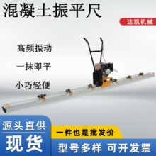 ��������ƽ�� �ַ�늄�����ˮ��·����ƽ����v��·��ƽ����ƽ��