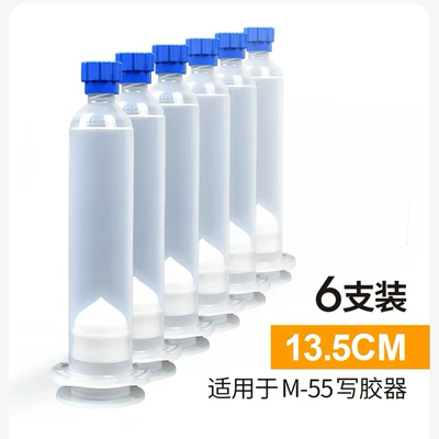 gun handmade PUR liquid glue – Yapışqan paylayıcı adapterlər - 6-large-air-tubes-2-syringes-included-without-glue-dispenser