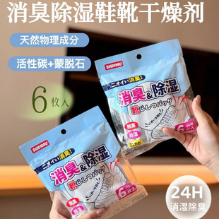 SHDIMU�ձ����Q�羳�̳�����̿����������Ь������