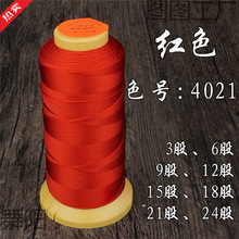 �ƾ��ֹ����������~�������ɾ������~�\�]