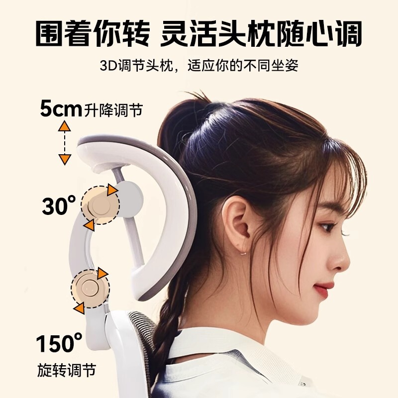 儿童学习椅初高中学生专用写字书桌座椅可升降可调节人体工学椅子|undefined