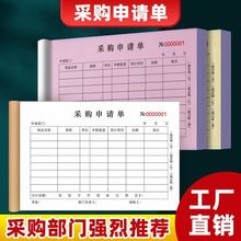 ُՈζƵtԺYُ˾ͨՓ