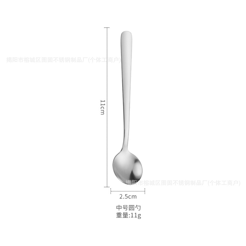 304 스테인레스 [11cm]