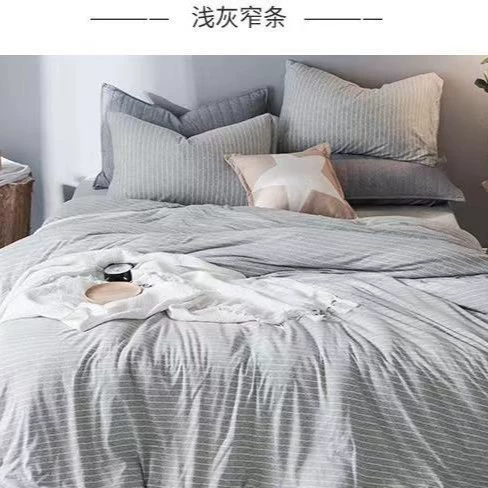 Fine gray strip