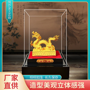 �qɳ�����깤ˇƷ�[���ͶY��˾���4s�걣�U�_�T�t������Ф����Y
