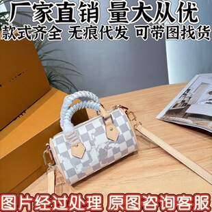�羳���Q����2026�¿�Ů�����^�׸�ʿ�D��Ƥ�μ�б����������