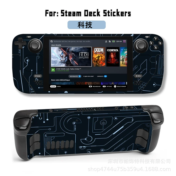 STM-039 Technology