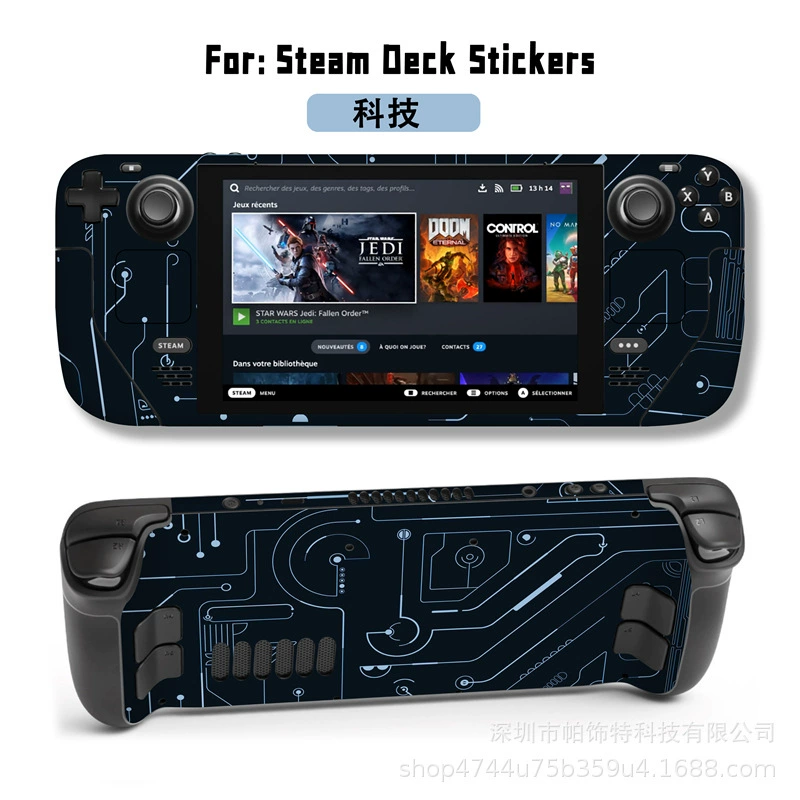 Подходит для наклейки Steam Deck, наклейка на Steam Deck Patch, Steam Panda, вручную, персональный пиксель