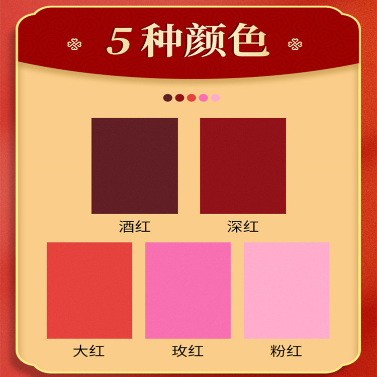 Red Hard Cardstock Big Red National Day Children's Handicraft DIY Paper Cutting 230g Lantern Handwritten Making Thick Folding