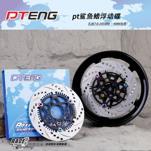 PTENG�x܇�P���x�ƄӱP���x�P늄�܇����Ħ���bpt���ӄx܇�P