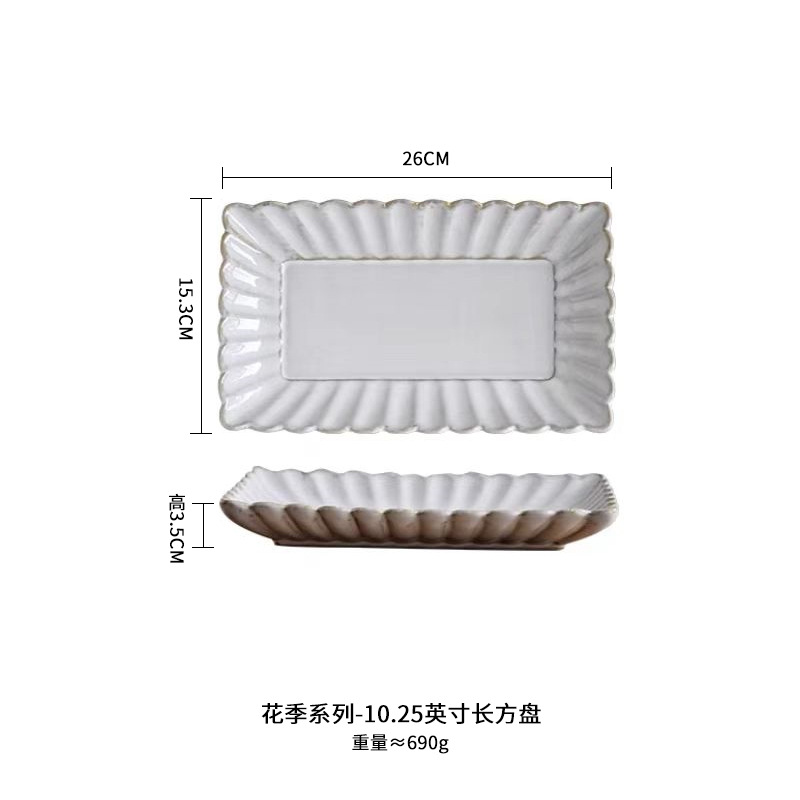 Plato de crisantemo, horno japonés y coreano, plato de cerámica esmaltado, platos de platos, platos de sopa, platos de comida occidentales, platos de platos