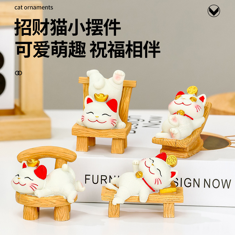 Lying to Win Lucky Cat Small Ornaments Cute Cat Office Desktop Decorations Work Station Decompression Gifts Home Furnishings