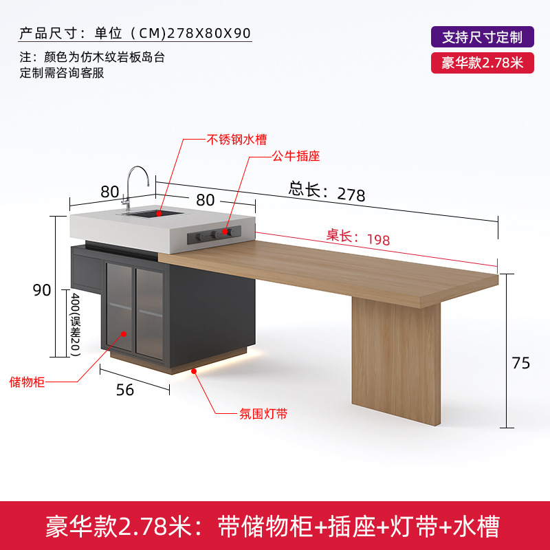 Ventana salediza, isla, mesa de comedor, cocina abierta, sala de estar de estilo de troncos, grano de madera de nogal, plataforma de guía central retráctil, caída