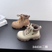 34434 2025�����¿�ѥ��ʱ��˧������ѥ����Ӻ�ůŮͯ�ٴ�ѥ��