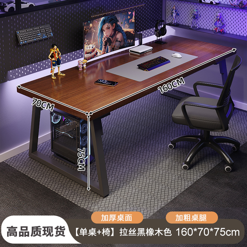 Escritorio de deportes electrónicos, escritorio para computadora, escritorio para hogar, apartamento pequeño, escritorio simple, banco de trabajo, dormitorio, escritorio de aprendizaje