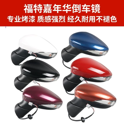 Rear mirror/rearview mirror assembly Fiesta Rearview Mirror Assembly
