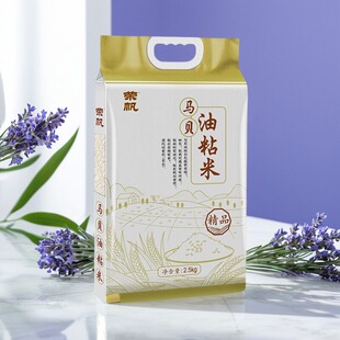 ����ճ��5���b�i��.5kg�L��������b