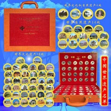 �Ї������Ļ��z�a��ˇƷ56ö�o�����׺�ֱ���aƷ���cչ�N���N�YƷ