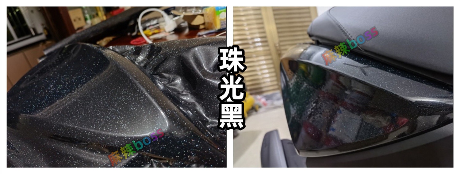 Suitable for PET car film, electric vehicle and motorcycle color change film, matte samurai black, piano black, body color-changing