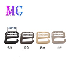 厂家直销 精美调节扣男装包 6字日字扣9字扣 鞋包服饰旅行包扣