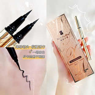 �S��С���۾�Һ�P��ˮ��������Ⱦ�־����֮��½�ë���Q0.14mm�۾�