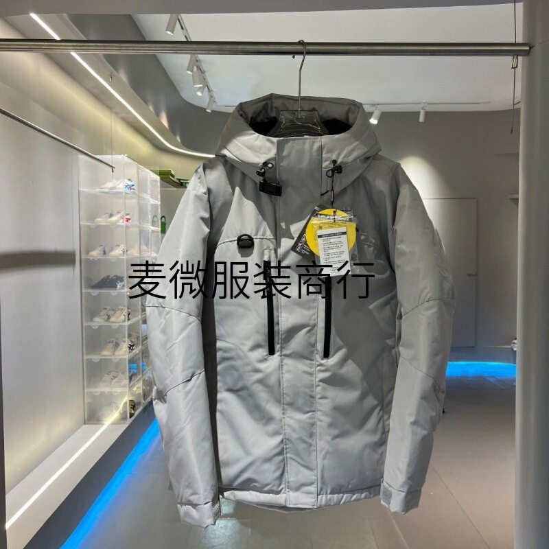 Putian High Version down Jacket Embroidered Multi-Pocket Hooded One-Piece Parka Couple Jacket Trendy