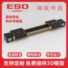 ���EESD12E2ֱ��ģ�M���Sͬ����ֱ��ģ�M�߾��Ȍ�܉Ƥ��늄ӻ�̨